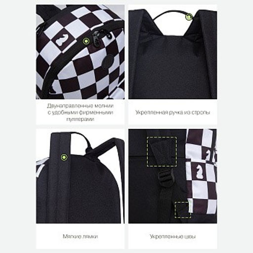 RXL-322-1 Рюкзак - Grizzly фото 7