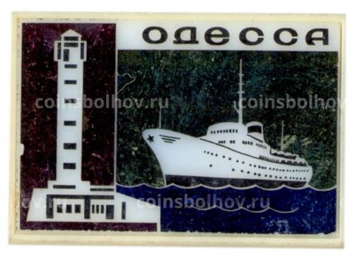 Значок Одесса