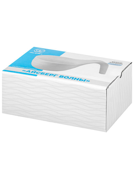 Салатник-супница 600 мл 23,5*15*9,5 см "Айсберг волны" фарфор