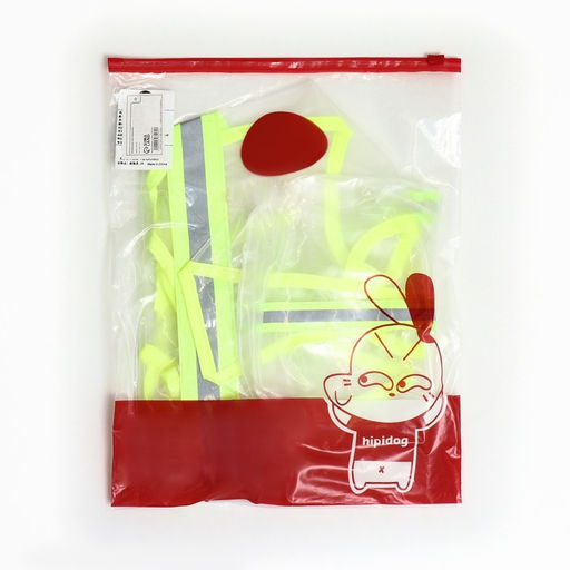 Дождевик-комбинезон для собак, р-р XS (ДС 20, ОГ 32 см, вес 1-3 кг), прозрачный-жёлтый - Simaland фото 24