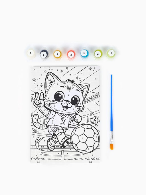 Картина по номерам «Пушистый футболист», 21×15 см