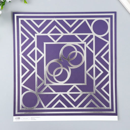 Цена за 5 шт. Бумага для скрапбукинга двусторонняя «Эклектика серебро и мехенди», плотн 180 г 30.5×32 см