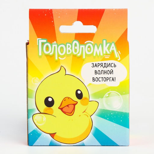 Головоломка- лабиринт Восторг - Puzzle фото 5