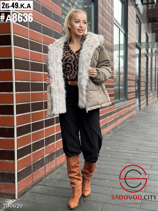 Женская повседневная зимняя куртка - Bruno фото 4