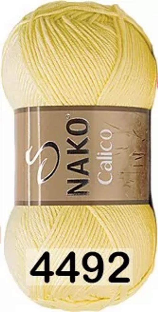 Пряжа Nako Calico Купить