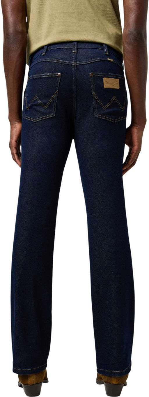 Джинсы мужские