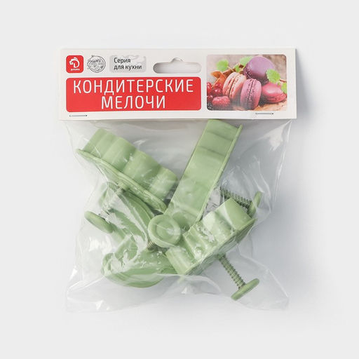 Цена за 2 шт. Плунжеры кондитерские Доляна «Листва», набор 4 шт., пластик, зелёный МИКС