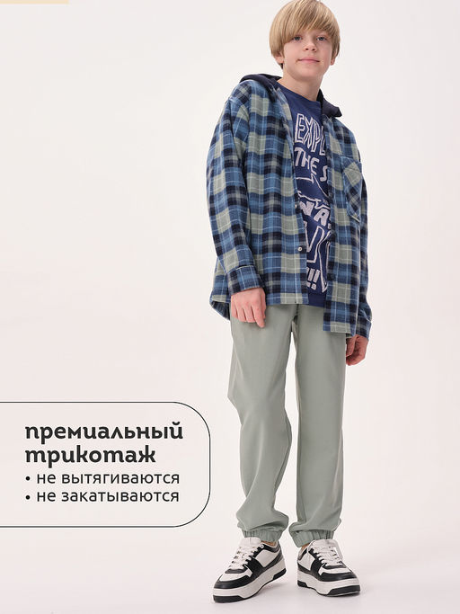 Pelican BFPQ3321U Брюки для мальчиков