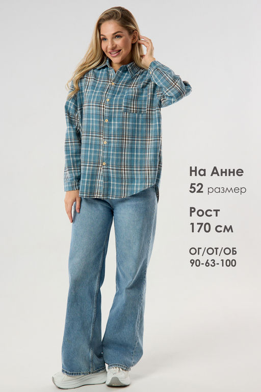 Рубашка женская в клетку