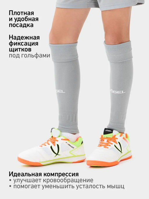 Гольфы футбольные JOGEL MATCH FOOTLESS SOCKS, серый  фото 11