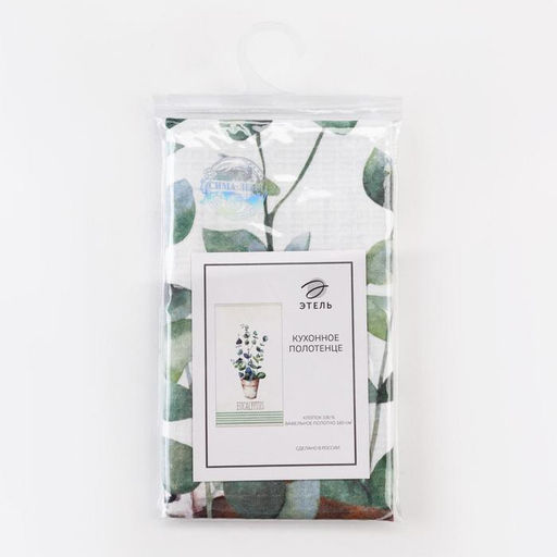 Полотенце Этель Green tree 40х70см, 100% хлопок, вафля  фото 5