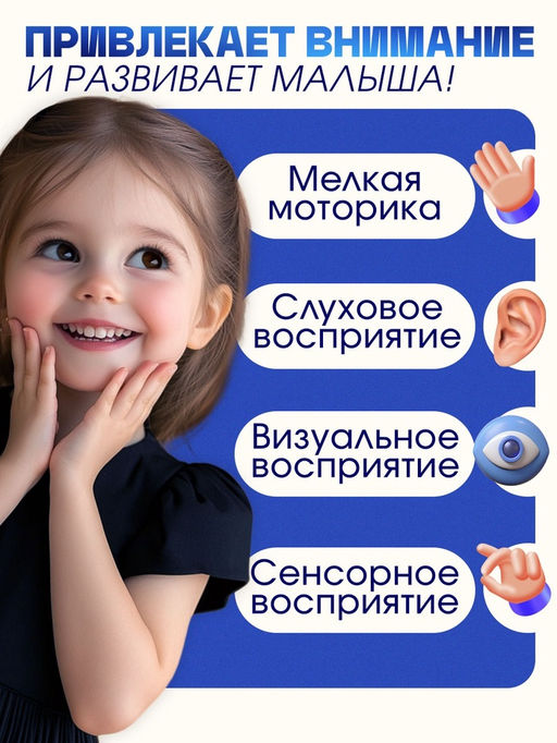 Игрушки для купания в ванной «Спиннеры», на присоске, набор 3 шт.