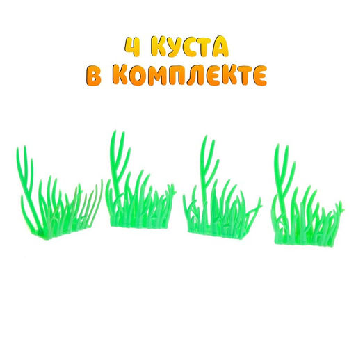 Набор животных Моя ферма, 12 фигурок, с аксессуарами - Simaland фото 4