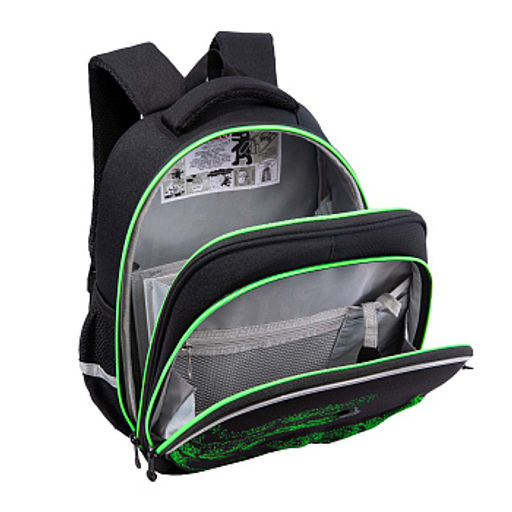 RAz-687-8 Рюкзак школьный с картхолдером на держателе - Grizzly фото 4