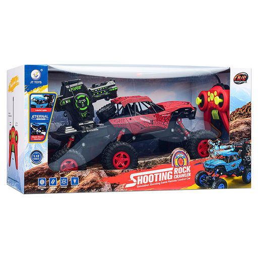 Машина "Водяной бум" р/у, 27 MHz, в коробке