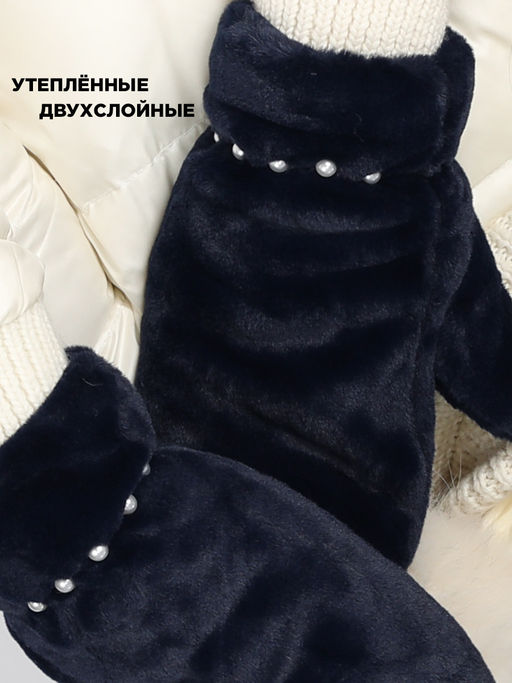 Варежки женские меховые Kim Lin - Dmdbs фото 3