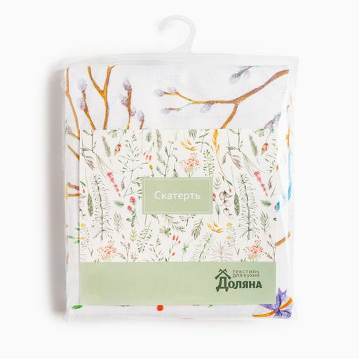Скатерть Доляна Happy Easter 110х144 см  фото 17