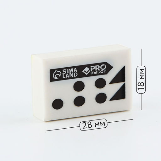 Цена за 60 шт. Ластик прямоугольный, 28×18×8 мм, PROвыбор