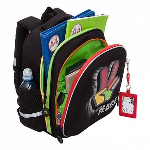 RAz-187-4 Рюкзак школьный - Grizzly фото 4