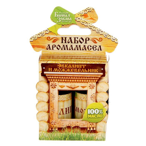 Набор Эвкалипт и можжевельник 2 эфирных аромамасла 100% 15мл - Банная забава фото 3