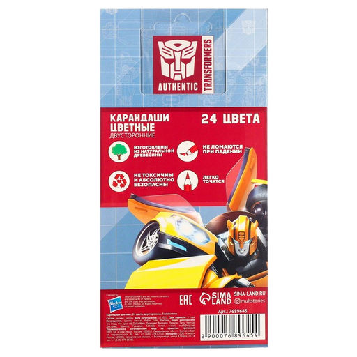 Цветные карандаши 24 цвета, двусторонние, Трансформеры - Hasbro фото 7