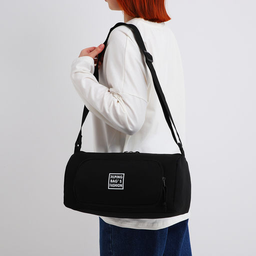 Сумка молодёжная на молнии, 35×13×15 см, чёрная