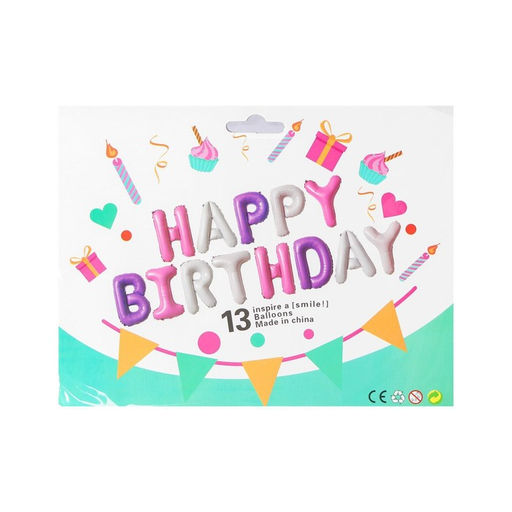 Воздушные шары фольгированные 16", гирлянда Happy Birthday, розовая