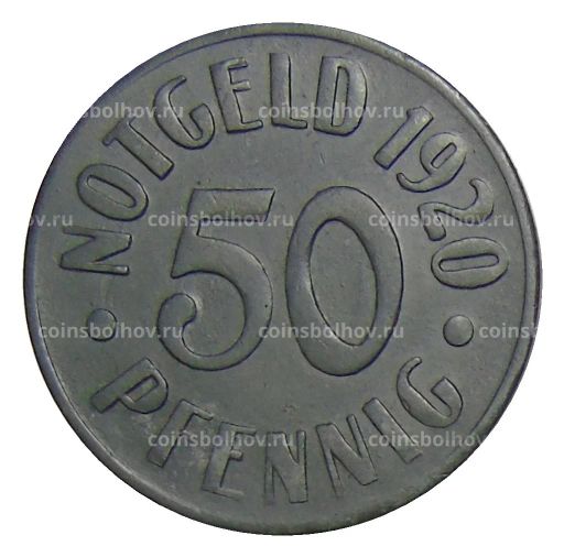 50 пфеннигов 1920 года Германия  Нотгельд Кассель