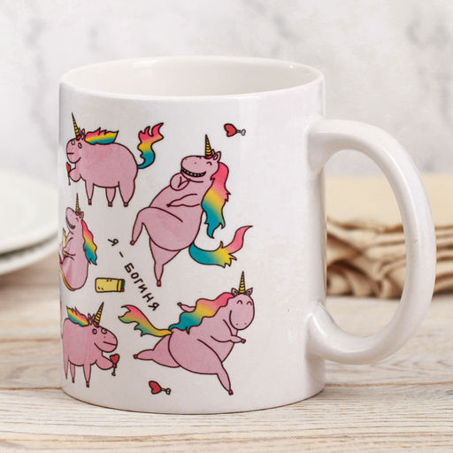 Кружка Единорог, 300 мл - Дарим Красиво фото 3