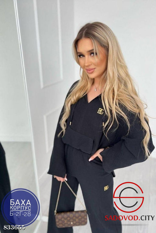 Костюм двойка (кофта и штаны)