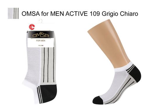 OMSA ACTIVE 109 - grigio chiaro  фото 4