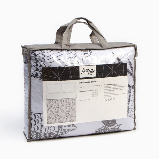 Покрывало евро макси LoveLife Owls 240×210±5 см, микрофайбер