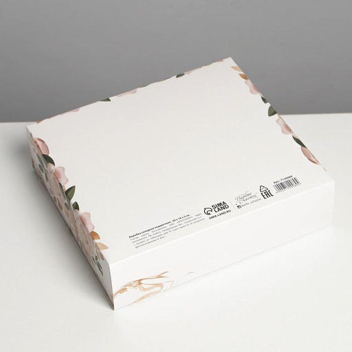 Коробка складная подарочная 8 марта, золото, 20 х 18 х 5 см, БЕЗ ЛЕНТЫ - Дарите счастье фото 4