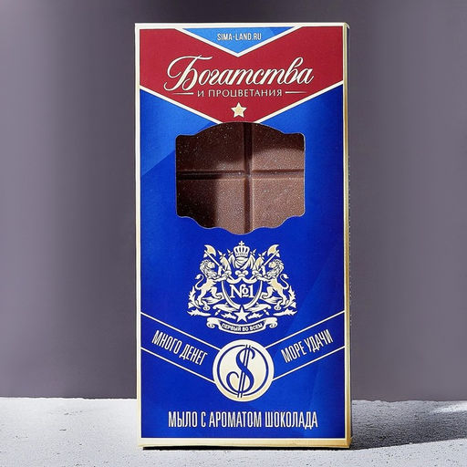 Подарочный набор Богатства и процветания, гель для душа виски 250 мл и мыло для рук, Чистое счастье