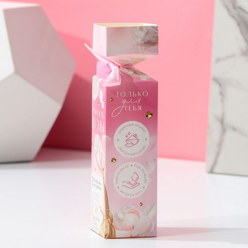 Набор бомбочки для ванны ЧИСТОЕ СЧАСТЬЕ 8 Марта, 3х40 г