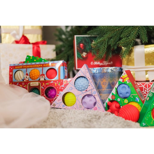 Подарочный набор развивающих тактильных мячиков «Волшебная история» 3 шт., Крошка Я