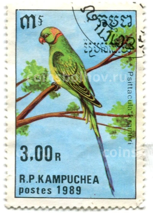 Марка Индийский кольчатый попугай 1989 год Камбоджа