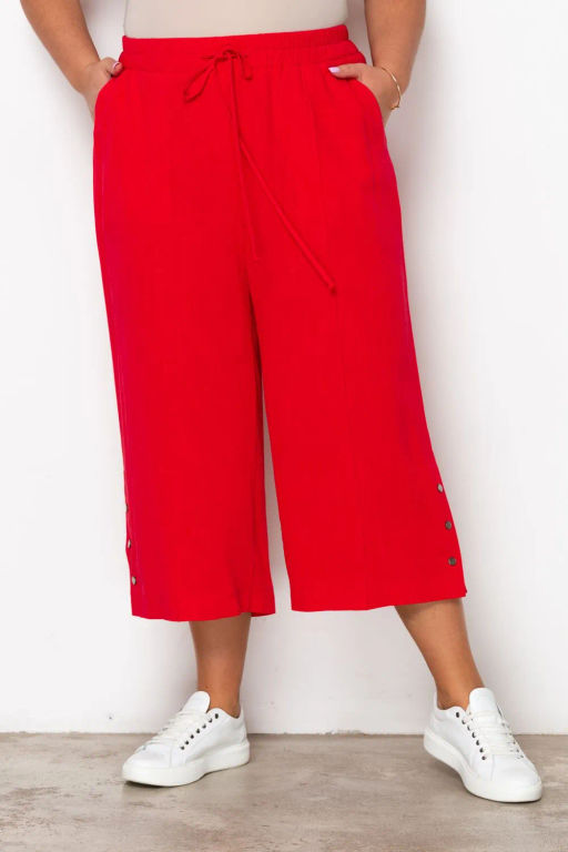 Брюки Лофи - Intikoma фото 5