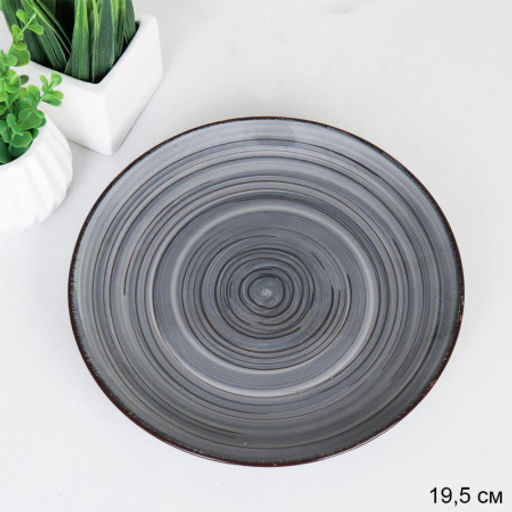 Тарелка 195 мм / W005 - Галеонтрейд фото 2