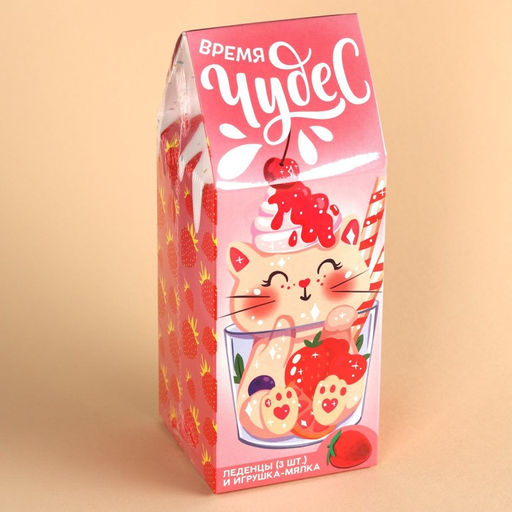 Формовые леденцы с мялкой-антистресс Время чудес, 24 г ( 3 шт. х 8 г). - Simaland фото 5