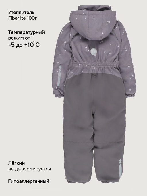 Комбинезон 8м0826 кофе