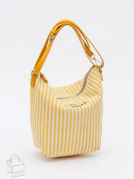 Сумка женская 5044 yellow David Jones