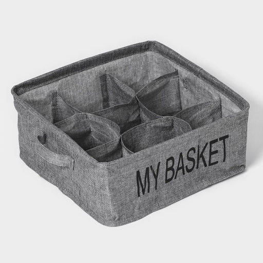 Органайзер для хранения белья Доляна My Basket, 9 ячеек, 282812 см, серый  фото 3