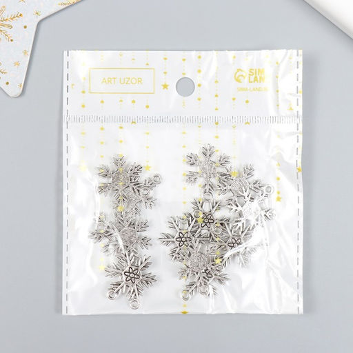 Декор для творчества металл «Снежинка игольчатая» набор 15 шт. серебро 2×2.5 см