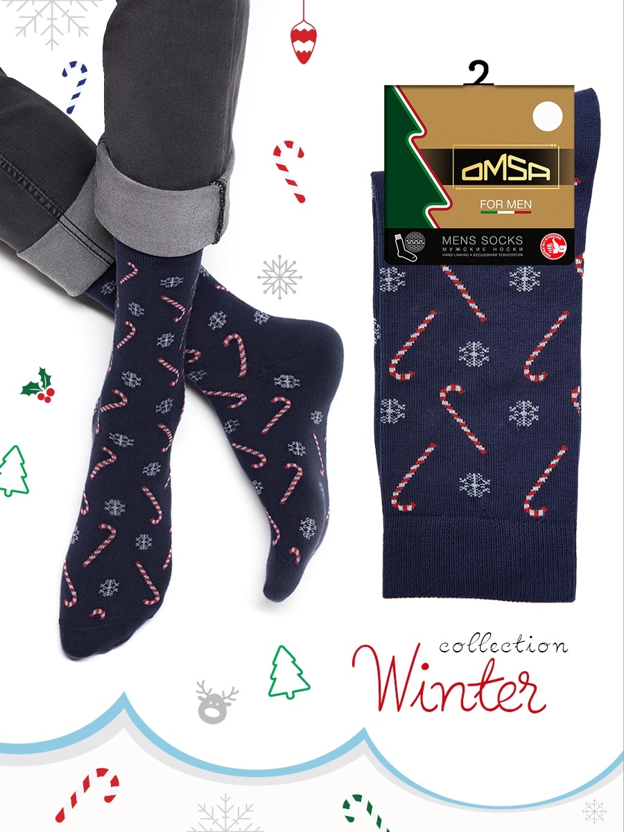 STYLE  505  носки мужские OMSA  фото 5