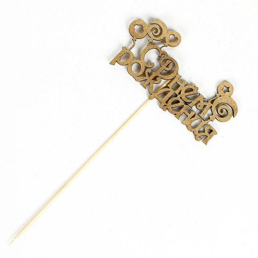 Цена за 5 шт. Топпер для торта С Днём Рождения, МИКС - Страна карнавалия фото 15