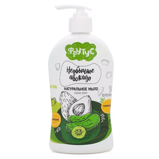 ### ФРУТУС жидк.мыло 500гр Натуральное д/рук "Необычное авокадо"
