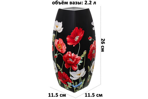 Ваза 2,2 л 11,5*11,5*26 см "Маки на черном" квадрат, NEW BONE CHINA