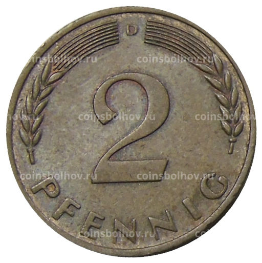2 пфеннига 1967 года D Германия