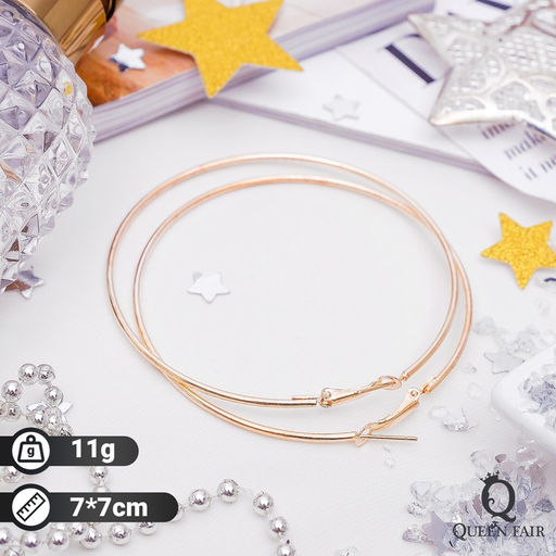 Серьги кольца Классика d=7 см, цвет золото